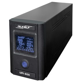 

Источник бесперебойного питания RUCELF UPI-600-12-EL, 600 ВА, 480 Вт, line-interactive