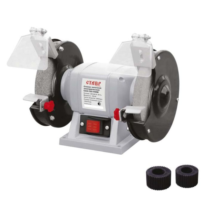 Станок заточной Ставр СЗЭ-125/150 М, 150Вт, 2950об/мин, круг 125х16мм, посадка 12,7/32мм