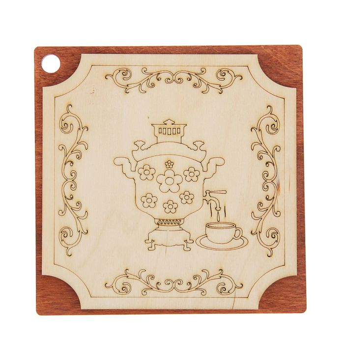 Подставка под горячее "Самовар" большая