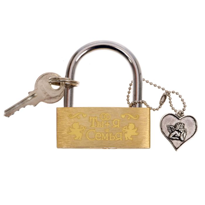 Замок свадебный с доп. элементом "Ты + Я = Семья"