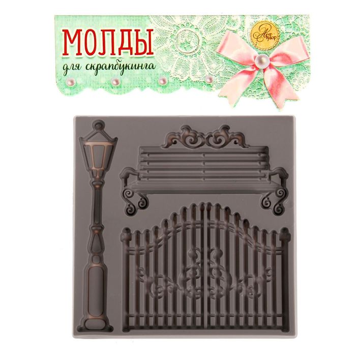 Молд для творчества "Любимый двор", 8 х 8 см