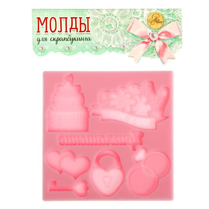 Молд для творчества "Свадебный", 8 х 8 см