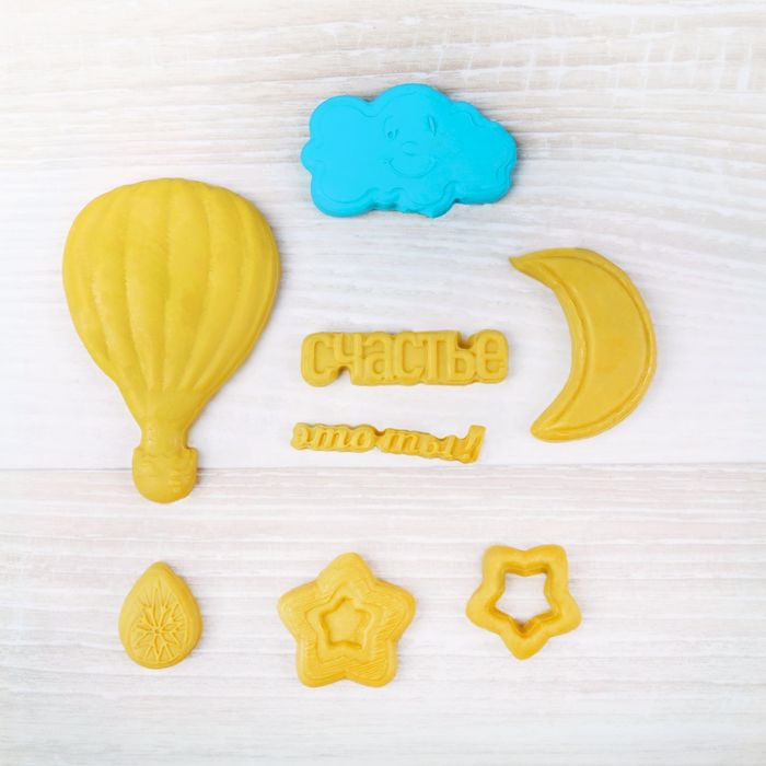 Молд для творчества "Счастье это ты!", 8 х 8 см