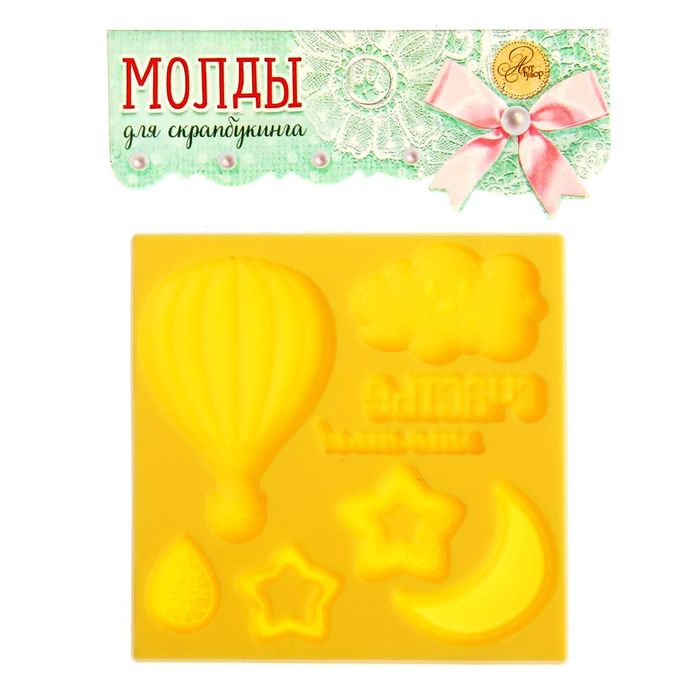 Молд для творчества "Счастье это ты!", 8 х 8 см