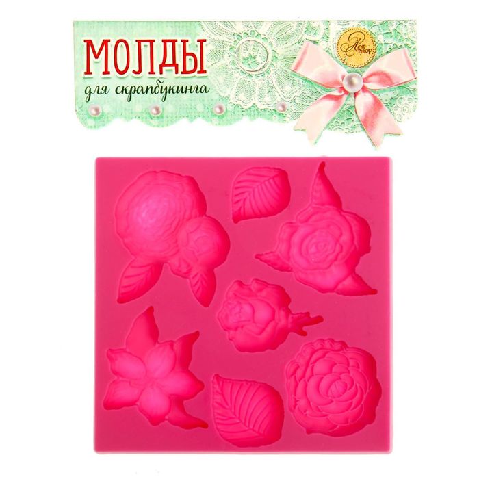 Молд для творчества "Цветы", 8 х 8 см