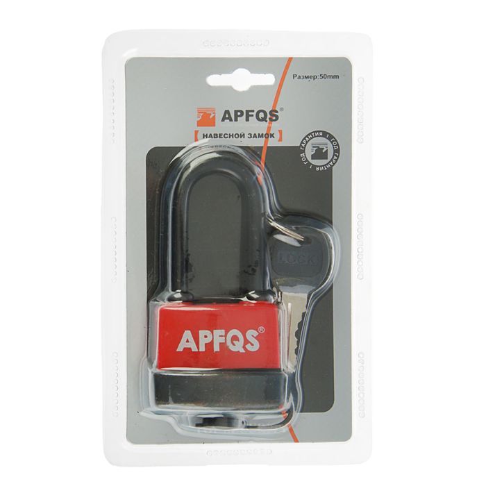 Замок навесной, тип 11, 8.8х50 мм, пластик. корпус, длинная дужка, красный