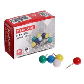 Кнопки силовые, шарики, цветные, 50 штук, BRAUBERG , в картонной коробке Ош