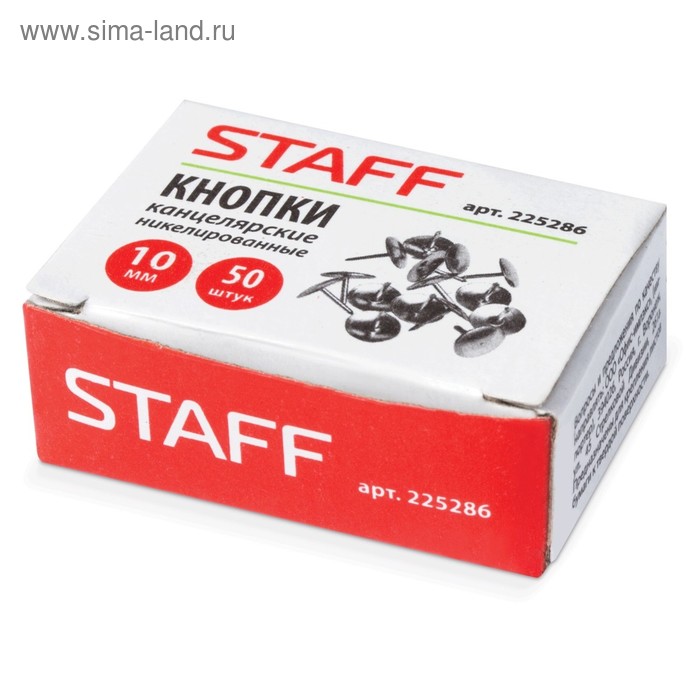фото Кнопки канцелярские, никелированные, 10 мм, 50 шт., staff, эконом, в картонной коробке