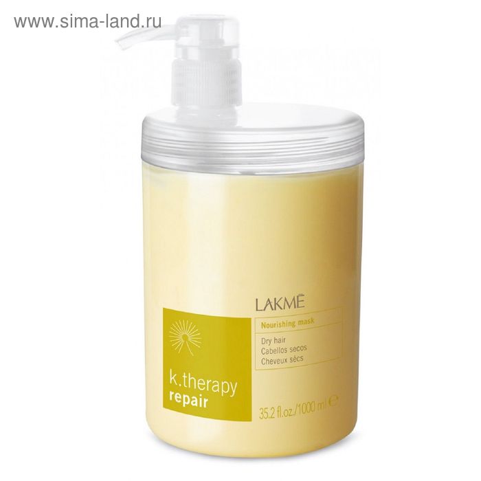 Маска питательная для сухих волос LAKME k.therapy repair, 1 л