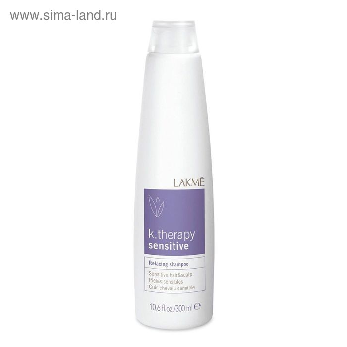 фото Успокаивающий шампунь для чувствительной кожи головы и волос lakme k.therapy relaxing shampoo sensitive, 300 мл