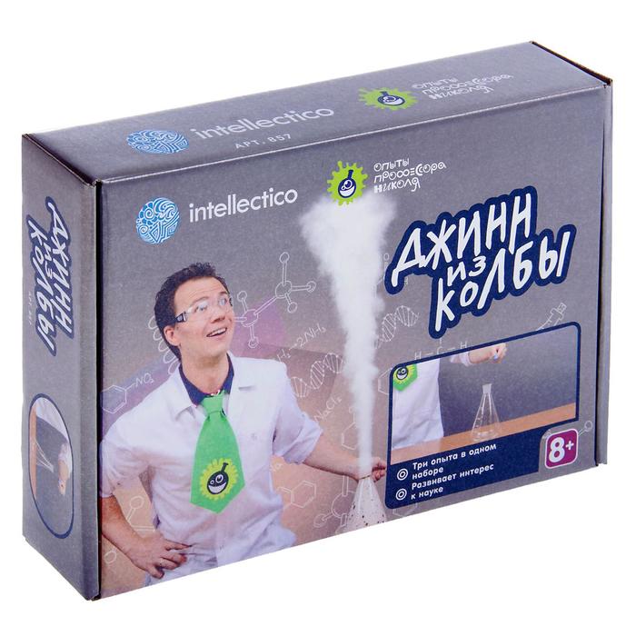 Набор для опытов "Джинн из колбы"