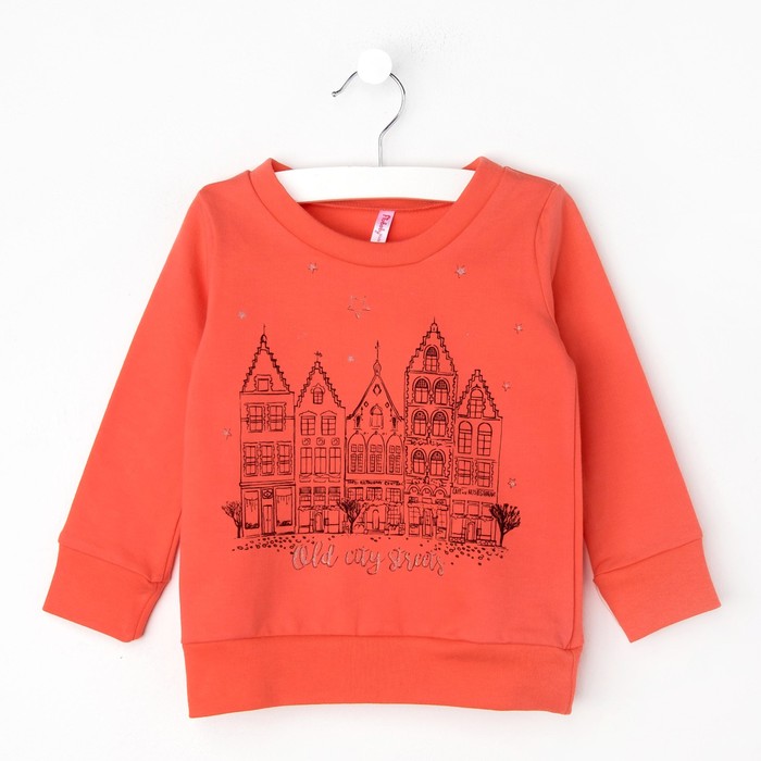 Джемпер для девочки, рост 116 см, цвет розовый