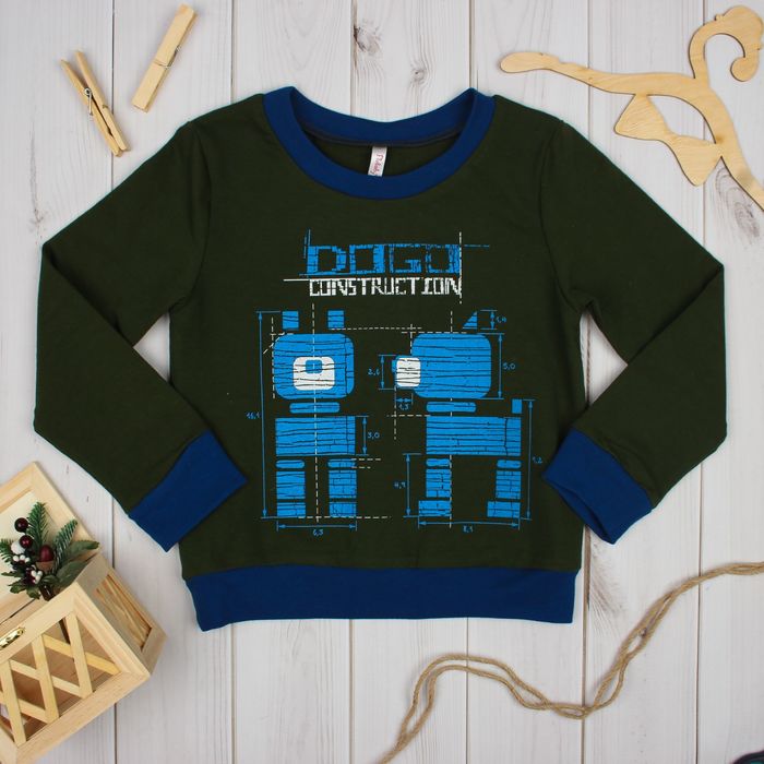 Джемпер для мальчика, рост 110 см, цвет зелёный