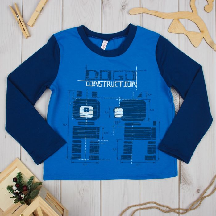 Джемпер для мальчика, рост 104 см, цвет голубой/синий