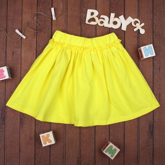 Юбка для девочки, рост 92 см, цвет жёлтый