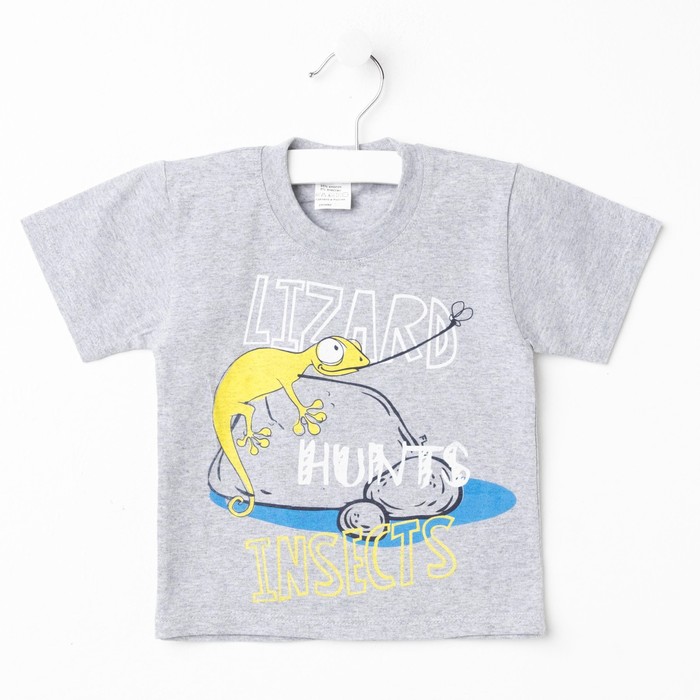 Футболка для мальчика, рост 92 см, цвет серый меланж