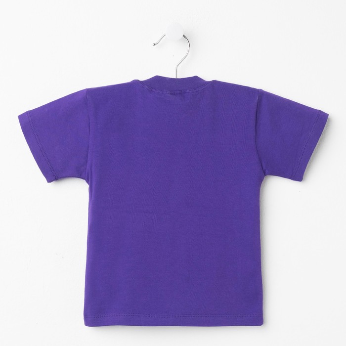 Футболка для мальчика, рост 92 см, цвет фиолетовый