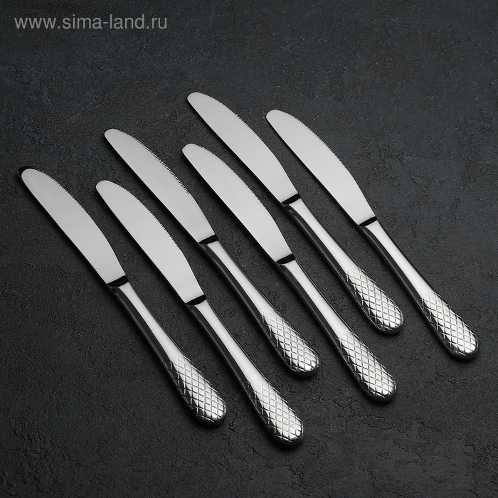 Набор ножей столовых «Юлия Высоцкая», h=22 см, 6 предметов, цвет серебряный
