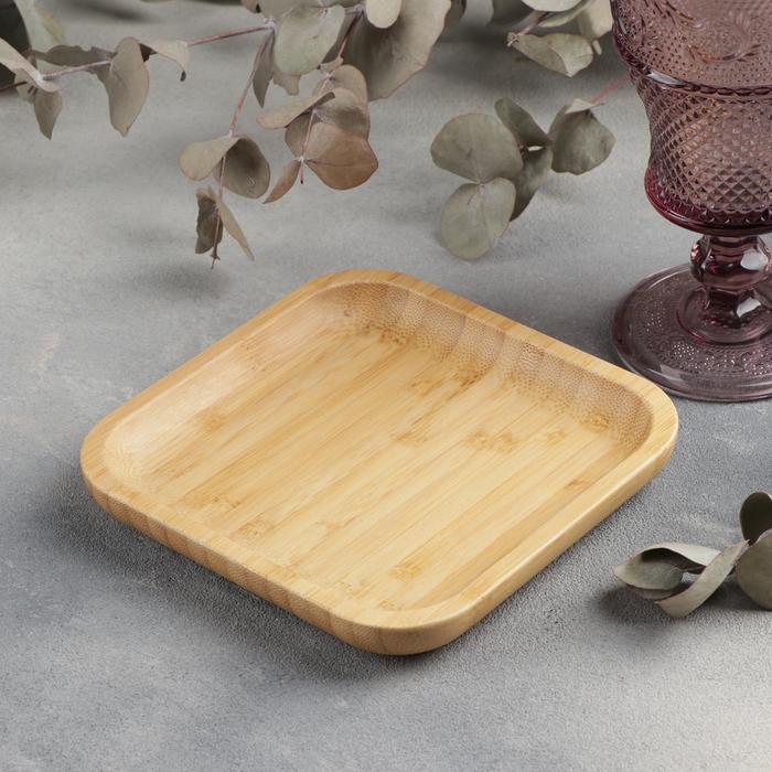 Тарелка 15х15 см