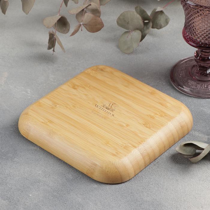 Тарелка 15х15 см