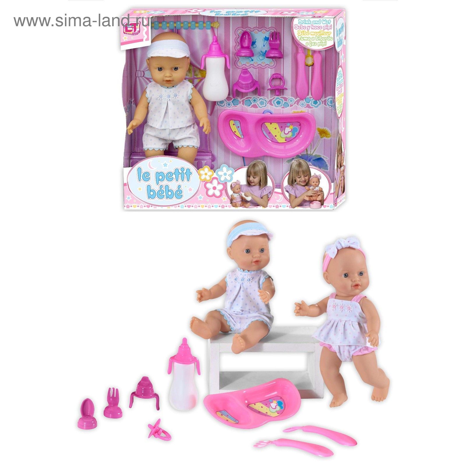 Kukla Le Petit Bebe S Aksessuarami Dlya Kormleniya Loko Kupit Po Cene Ot 1 251 90 Rub Internet Magazin Sima Land Ru Kukla Le Petit Bebe S Aksessuarami Dlya Kormleniya Loko Kupit Po Cene Ot 1 251 90 Rub Internet Magazin Sima Land Ru