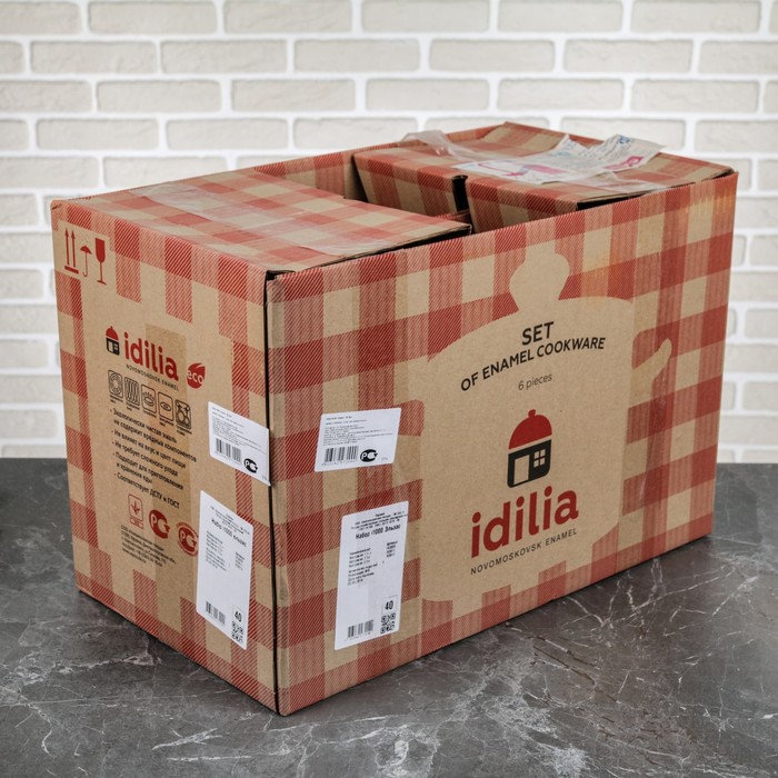 Набор кастрюль "Эльзас", 3 шт: 1,5 л, 2,5 л, 3,5 л