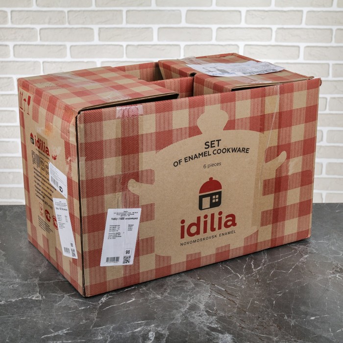 Набор кастрюль "Вкусняшка", 3 шт: 2,5 л, 3,5 л, 5 л