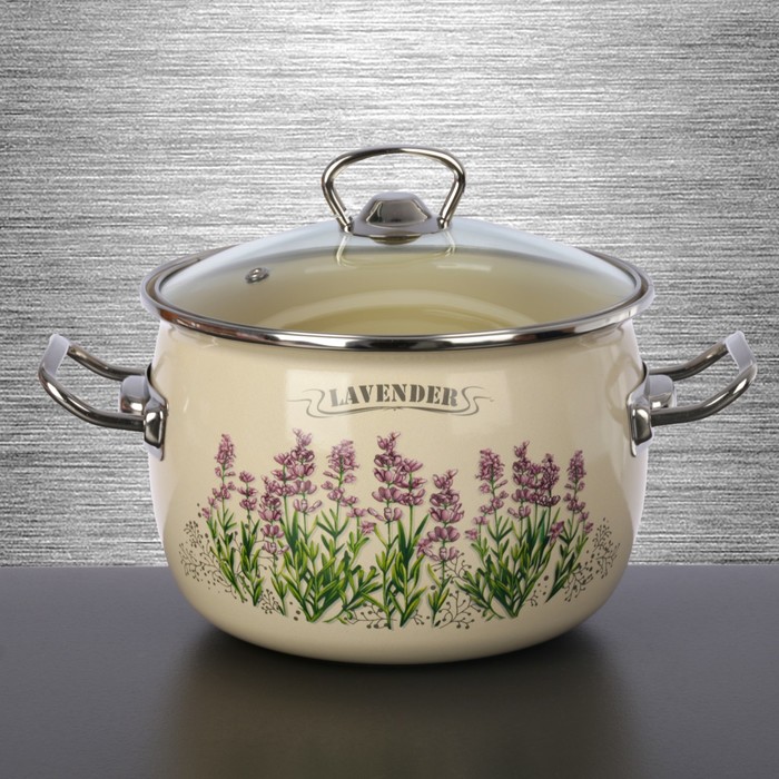 Набор кастрюль "Лаванда", 3 шт: 2,5 л, 3,5 л, 5 л