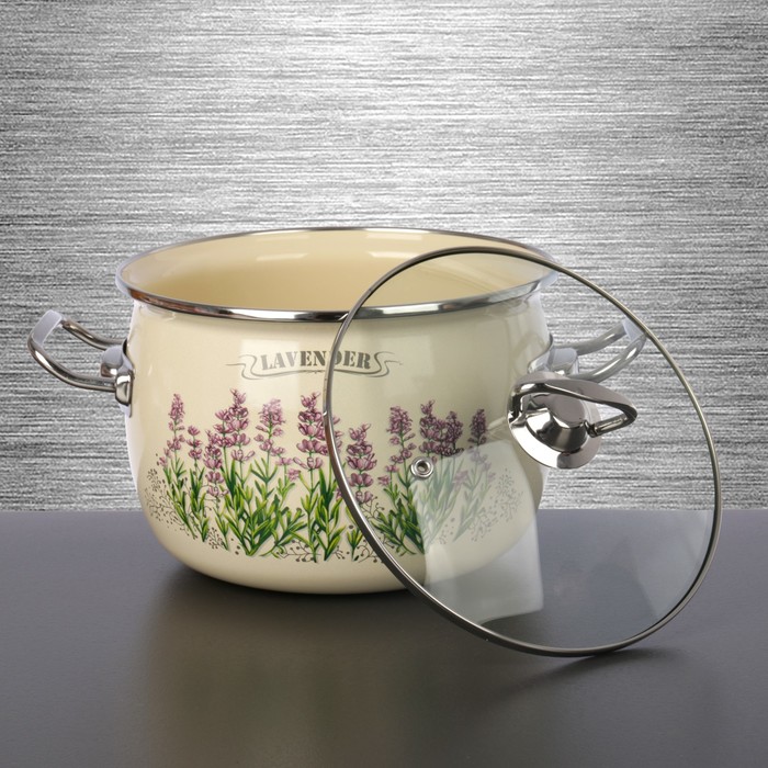 Набор кастрюль "Лаванда", 3 шт: 2,5 л, 3,5 л, 5 л