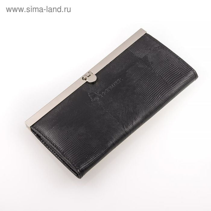 Портмоне женское на фермуаре, 3 отдела для купюр, для монет, для кредитных карт, цвет чёрный