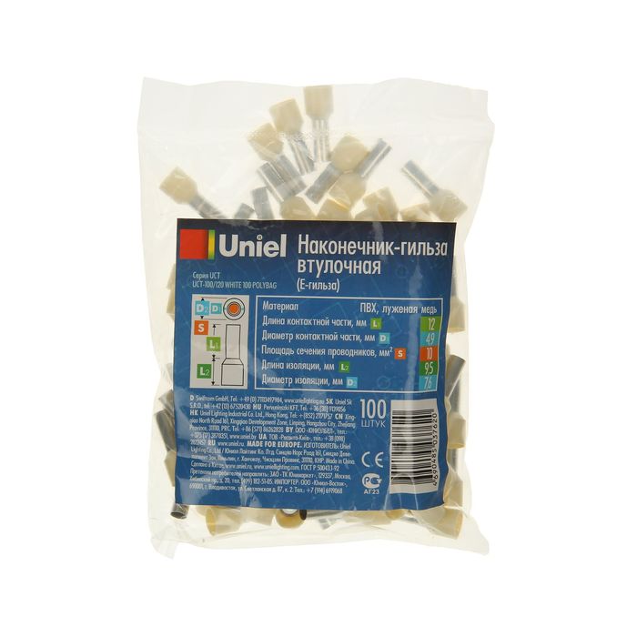 Наконечник втулочный Uniel, контакт 12 мм, сечение 10 мм2, цвет белый