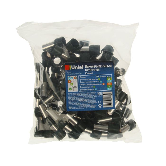 Наконечник втулочный Uniel, контакт 20 мм, сечение 50 мм2, цвет оливковый