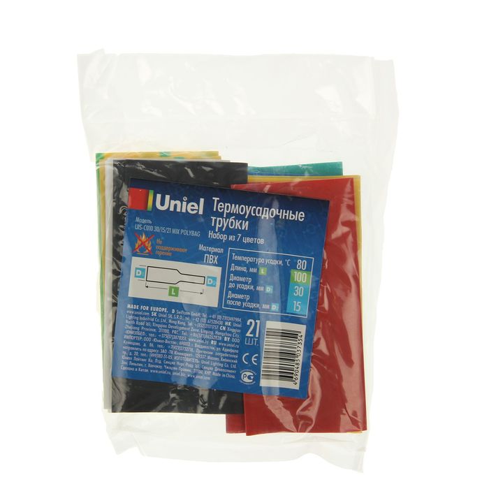 Термоусадочные трубки Uniel, 30/15 мм, набор 7 цветов по 3 шт, 100 мм