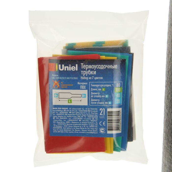 Термоусадочные трубки Uniel, 40/20 мм, набор 7 цветов по 3 шт, 100 мм