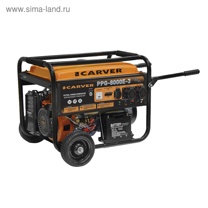 Генератор CARVER PPG- 8000E-3, бензиновый, 6/6.5 кВт, 220/380 В, 25 л, электростарт 48945