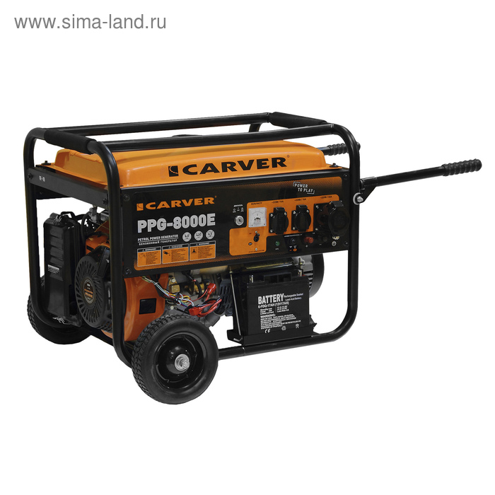 генератор carver ppg 3900 бенз 2 8 3 0квт 220в бак 15л обмотка медь Генератор CARVER PPG- 8000Е, бенз., 6.0/6.5кВт, 220В, бак 25л, эл.старт