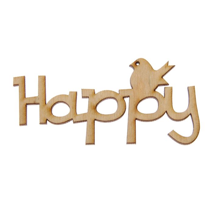 Декоративное слово для творчества из фанеры "Happy" 5х7х0,4см  (ДЭК-038)