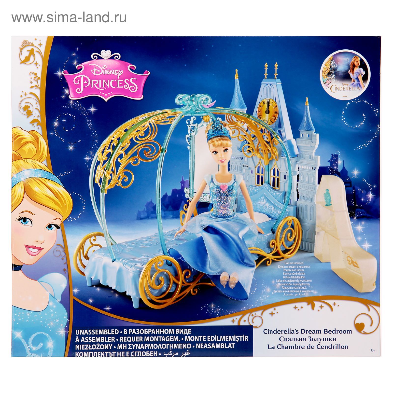 Cinderella кровать Дисней Маттел