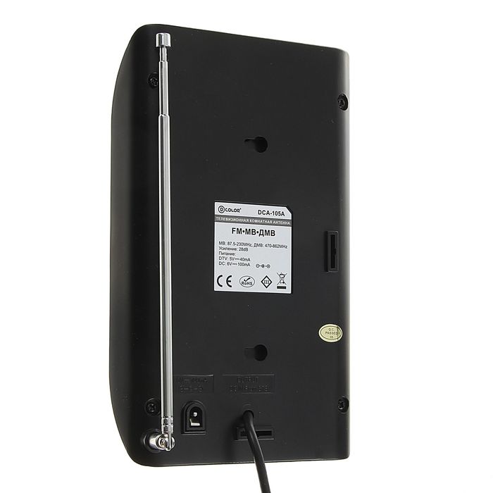 Антенна D-color DCA-105A, комнатная, активная, 28 Дб, 5 В, DVB-T2