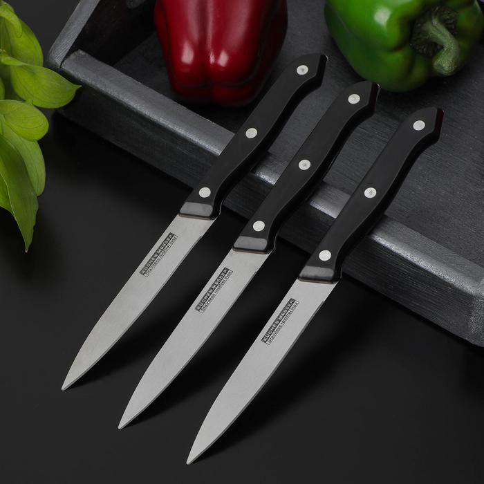 Набор кухонных ножей «Ночь», 3 предмета, лезвие 12 см, цвет чёрный набор кухонных ножей tramontina premium 3 предмета