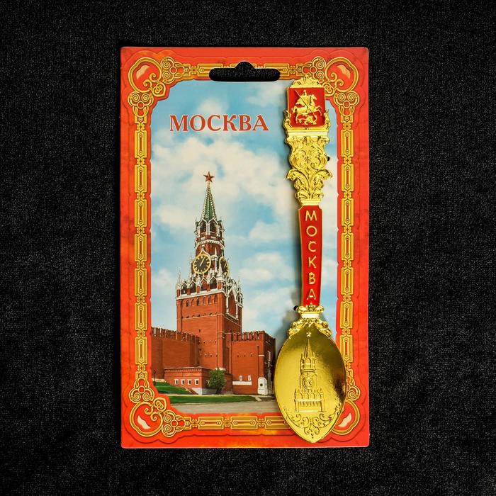 Ложка сувенирная «Москва» под золото, 14.6 х 3 см