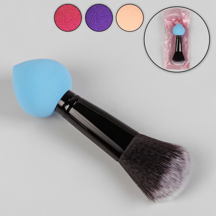 Кисть для макияжа/пудры и румян, со спонжем, скруглённая, двусторонняя, скошенная, цвет МИКС