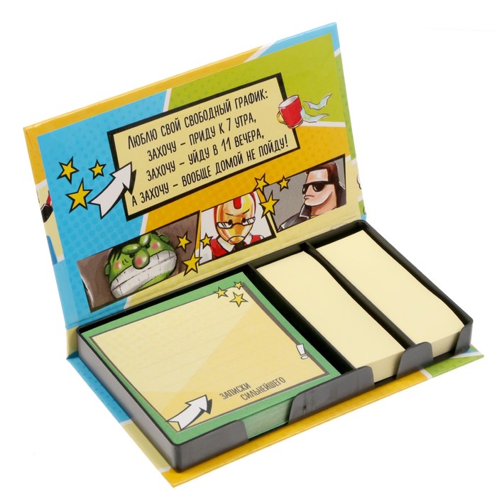 Футляр с бумажным блоком "Пахалк"