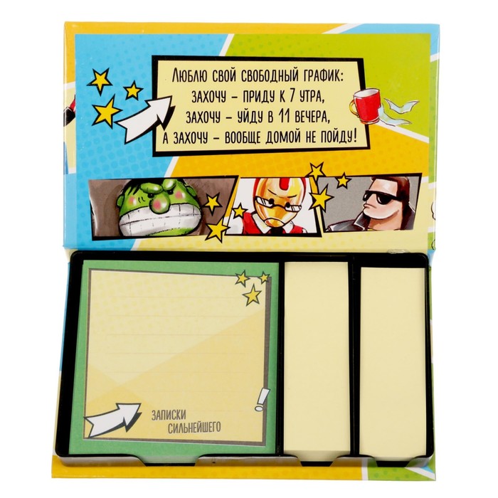 Футляр с бумажным блоком "Пахалк"