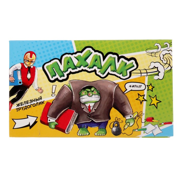 Футляр с бумажным блоком "Пахалк"