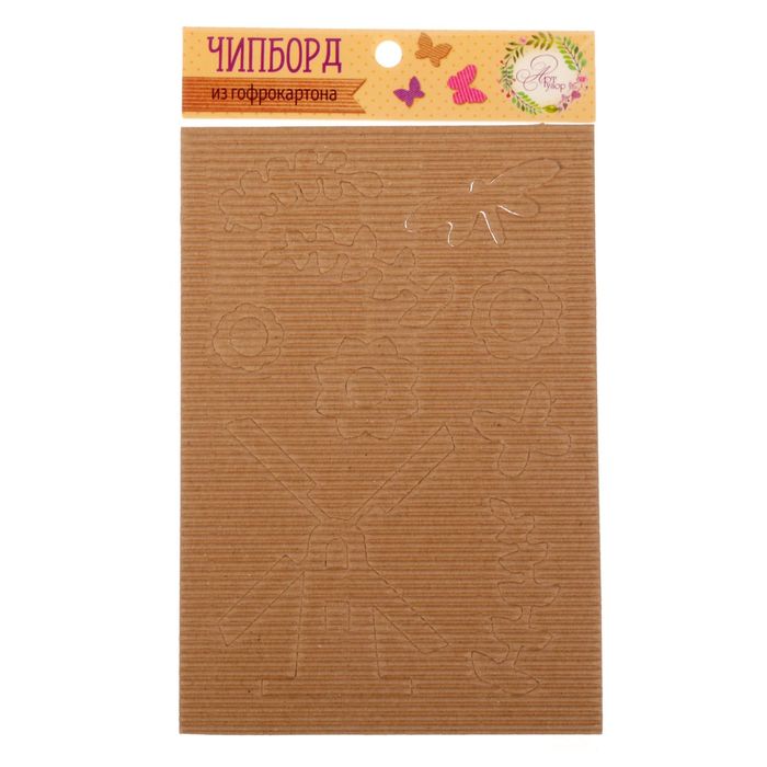 Чипборд из гофрокартона "Мельница", 11 х 16 см