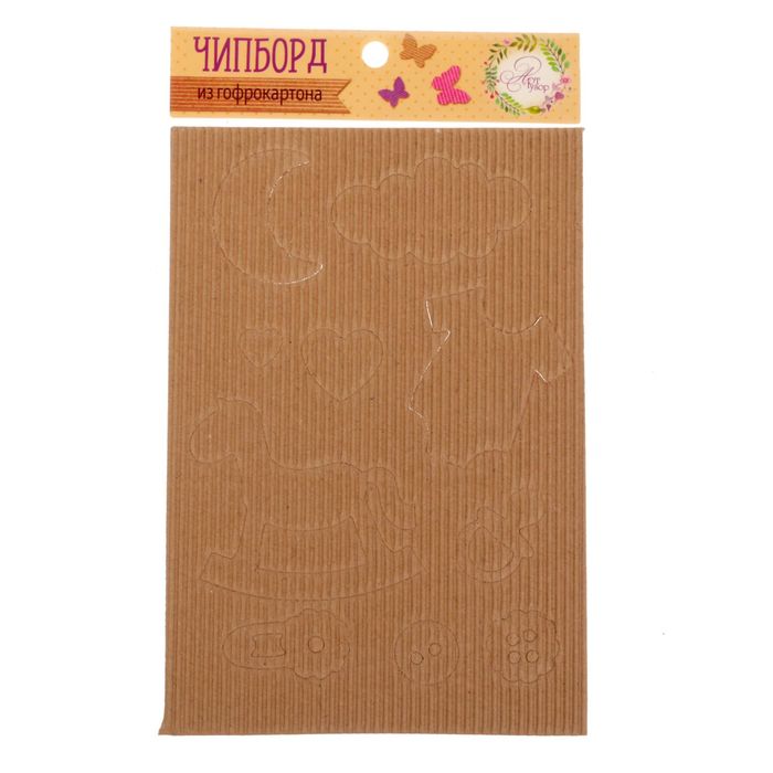Чипборд из гофрокартона "Детский", 11 х 16 см