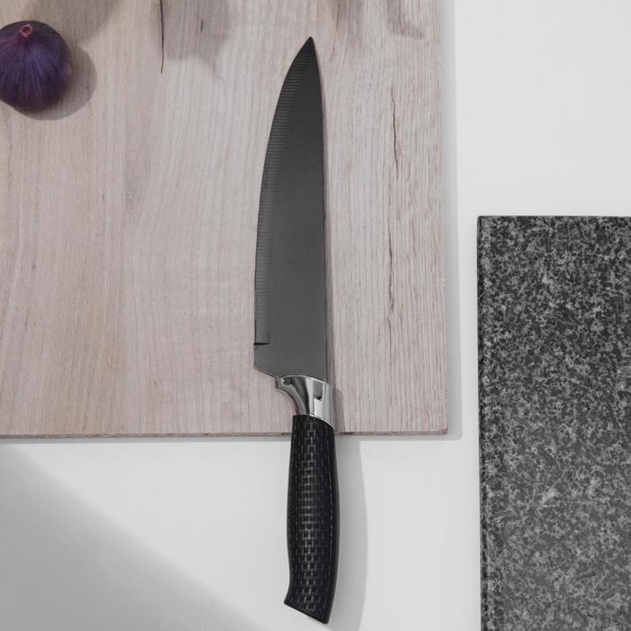 Нож кухонный с антиналипающим покрытием Доляна «Супер-блэк», лезвие 20 см, цвет чёрный