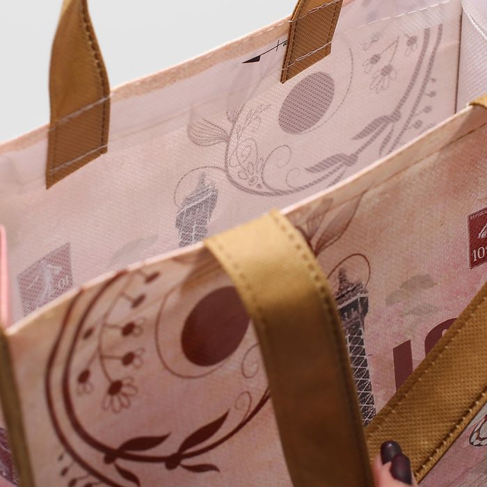 Сумка хозяйственная "Города", 1 отдел, цвет бежевый