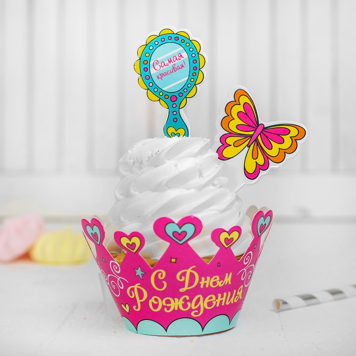 Украшения для кексов "С Днём рождения", набор: 6 формочек, 12 шпажек